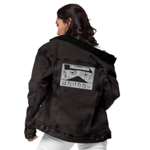 NARUTO Premium denim sherpa jacket #49