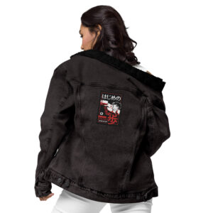 PREMIUM DESIGNS denim sherpa jacket #42