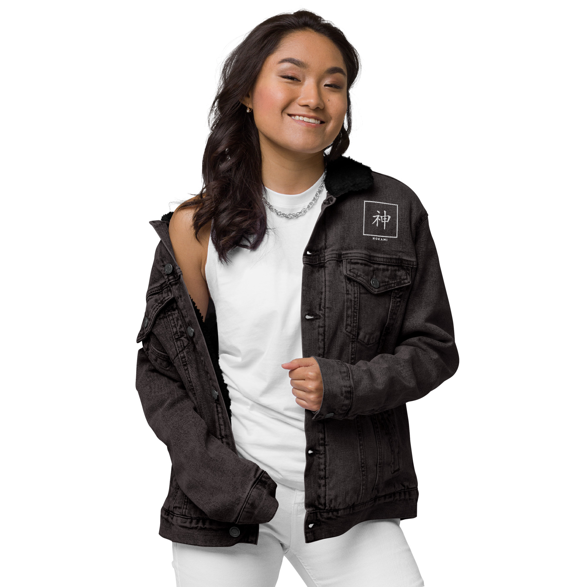 unisex-sherpa-denim-jacket-black-denim-front-2-65aeb294794ea.jpg