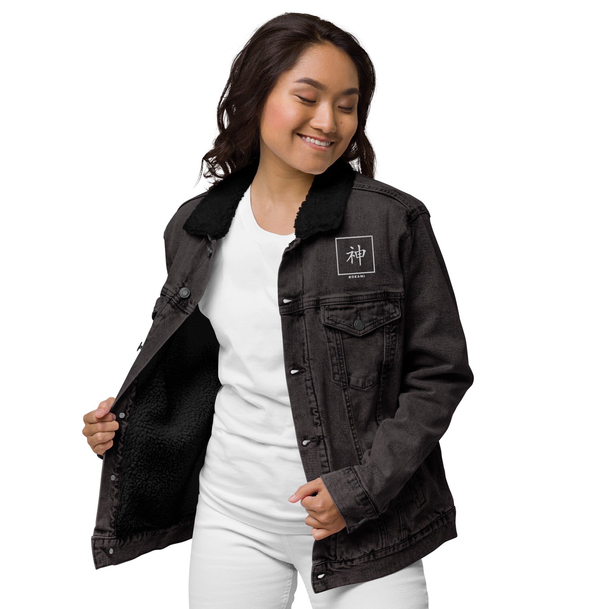 unisex-sherpa-denim-jacket-black-denim-front-65b89bc213ec9.jpg