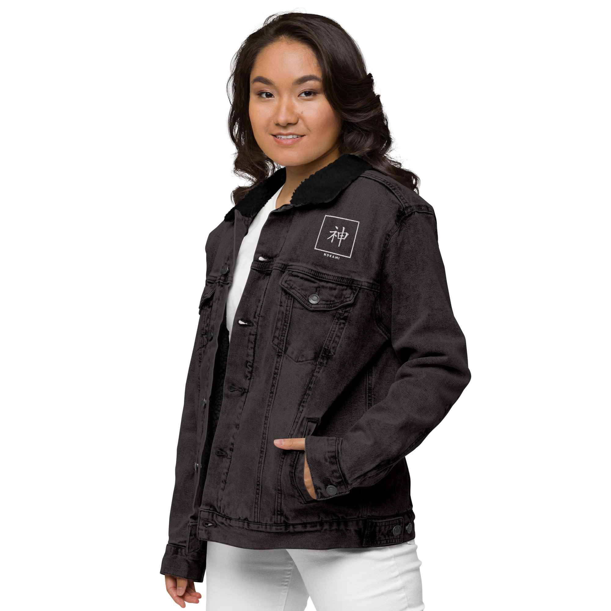 unisex-sherpa-denim-jacket-black-denim-left-front-65aea79398582-1.jpg