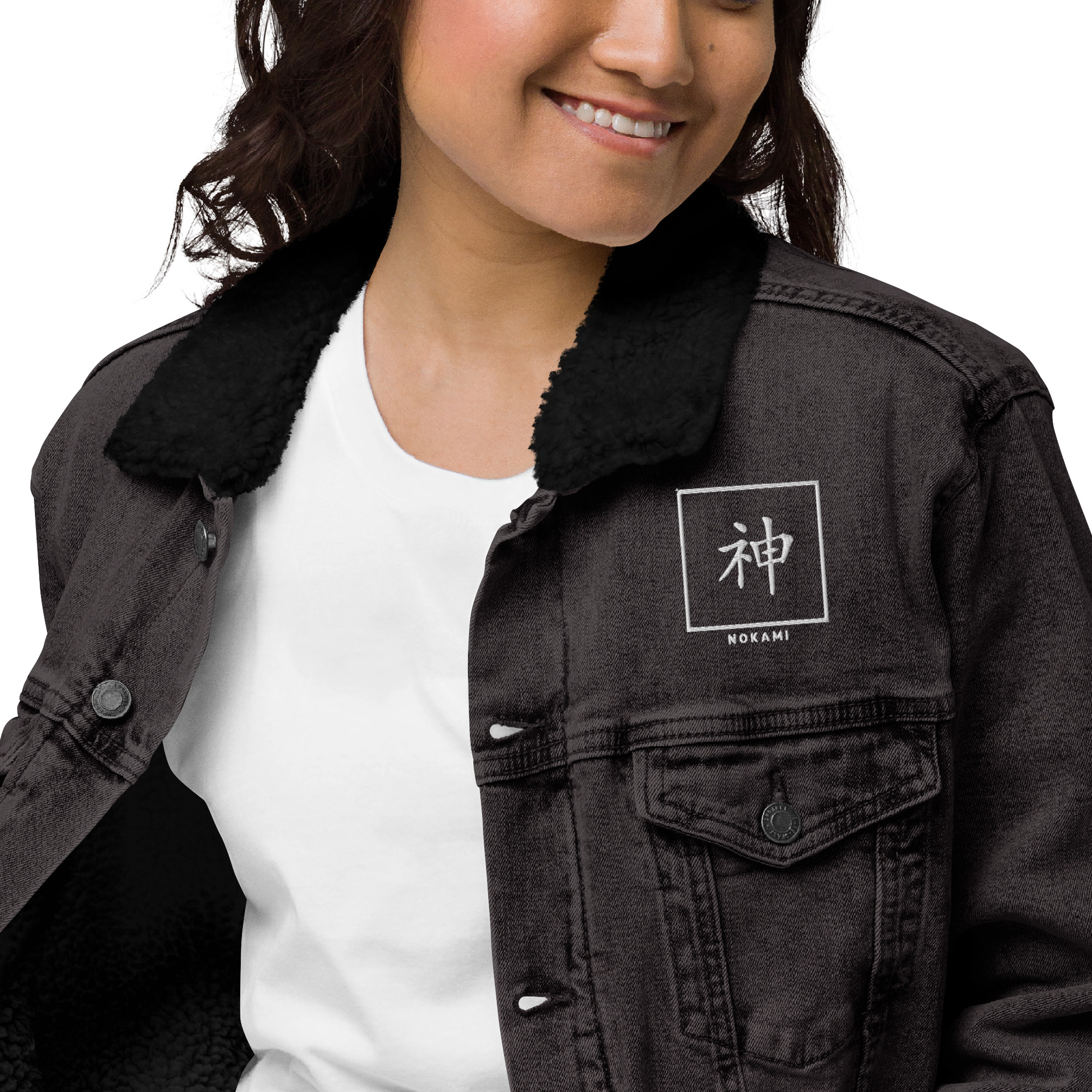 unisex-sherpa-denim-jacket-black-denim-zoomed-in-659c0114e778e.jpg