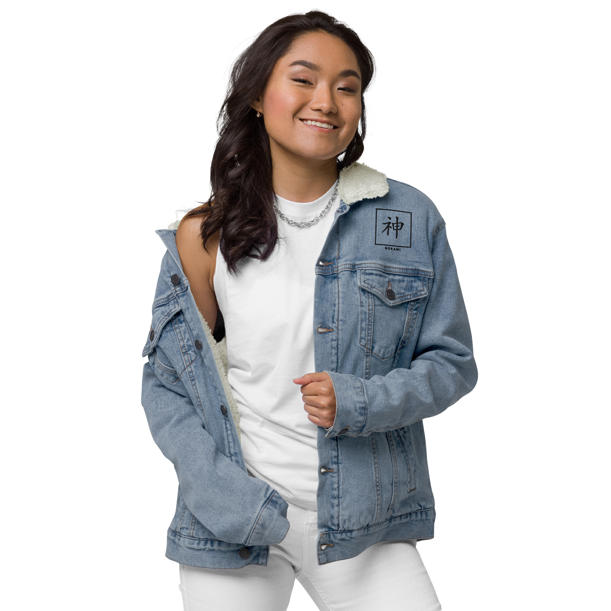 unisex-sherpa-denim-jacket-light-denim-front-2-6597e7ba03a14.jpg