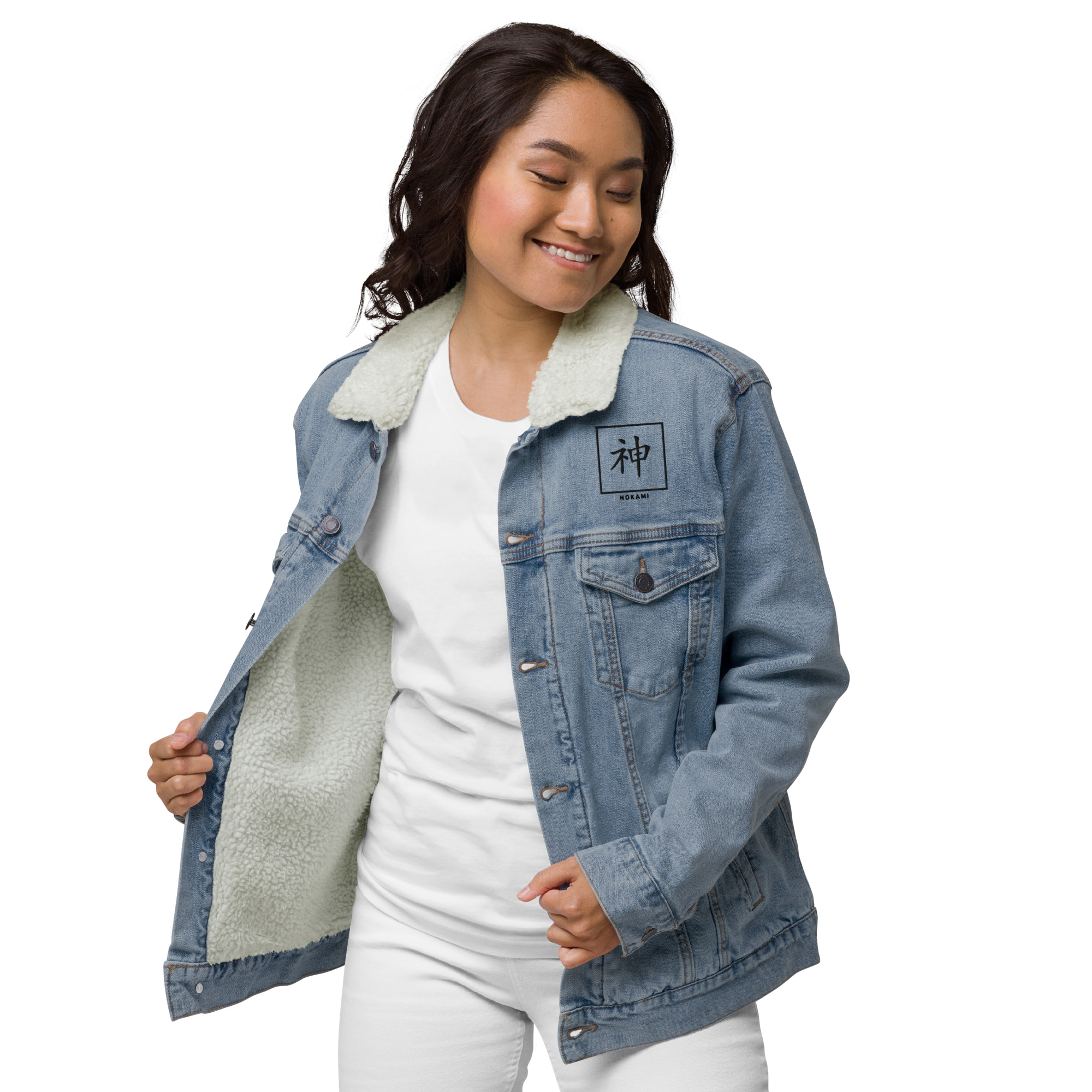 unisex-sherpa-denim-jacket-light-denim-front-6597e7b9a73a0.jpg