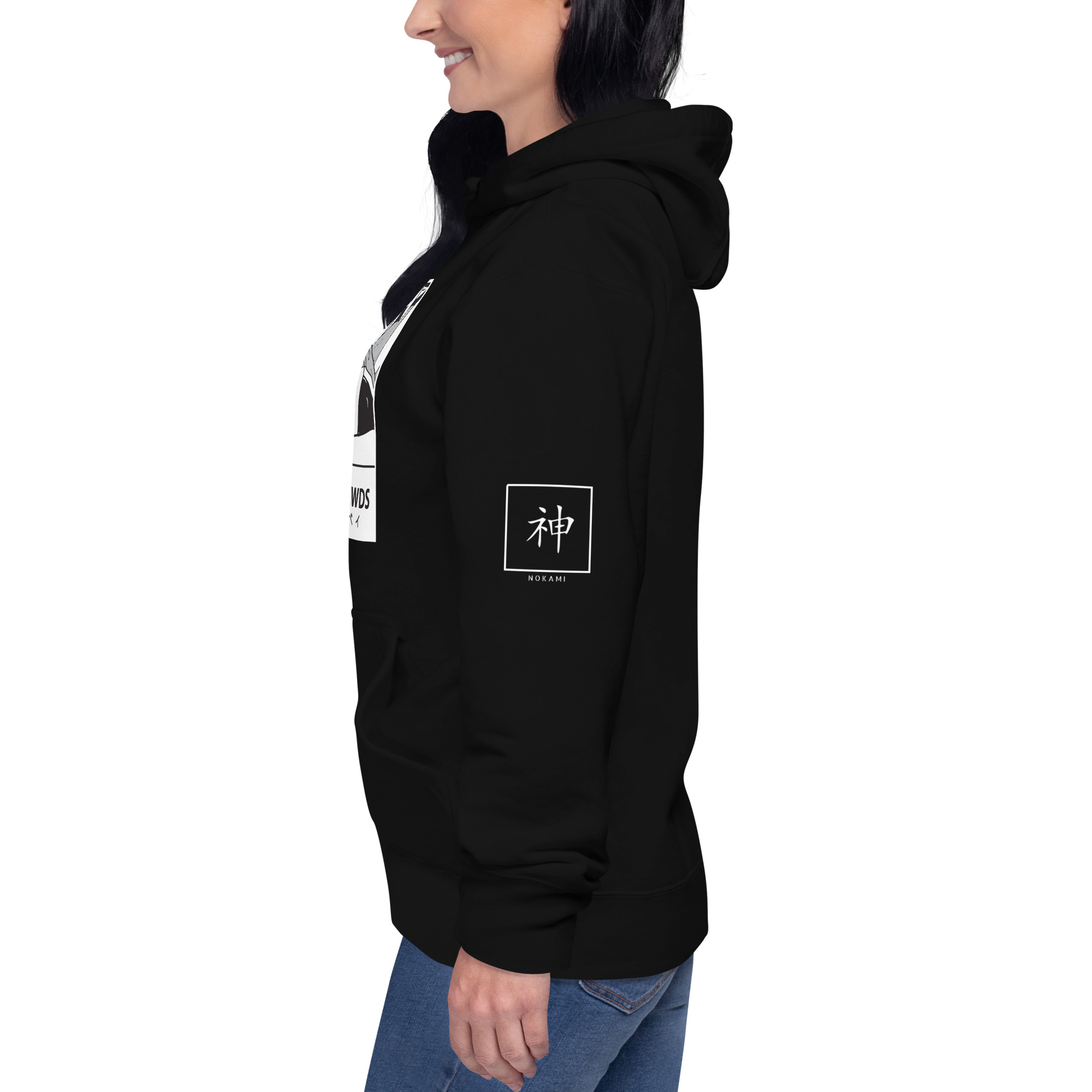 unisex-premium-hoodie-black-left-65d1e176084f7.jpg