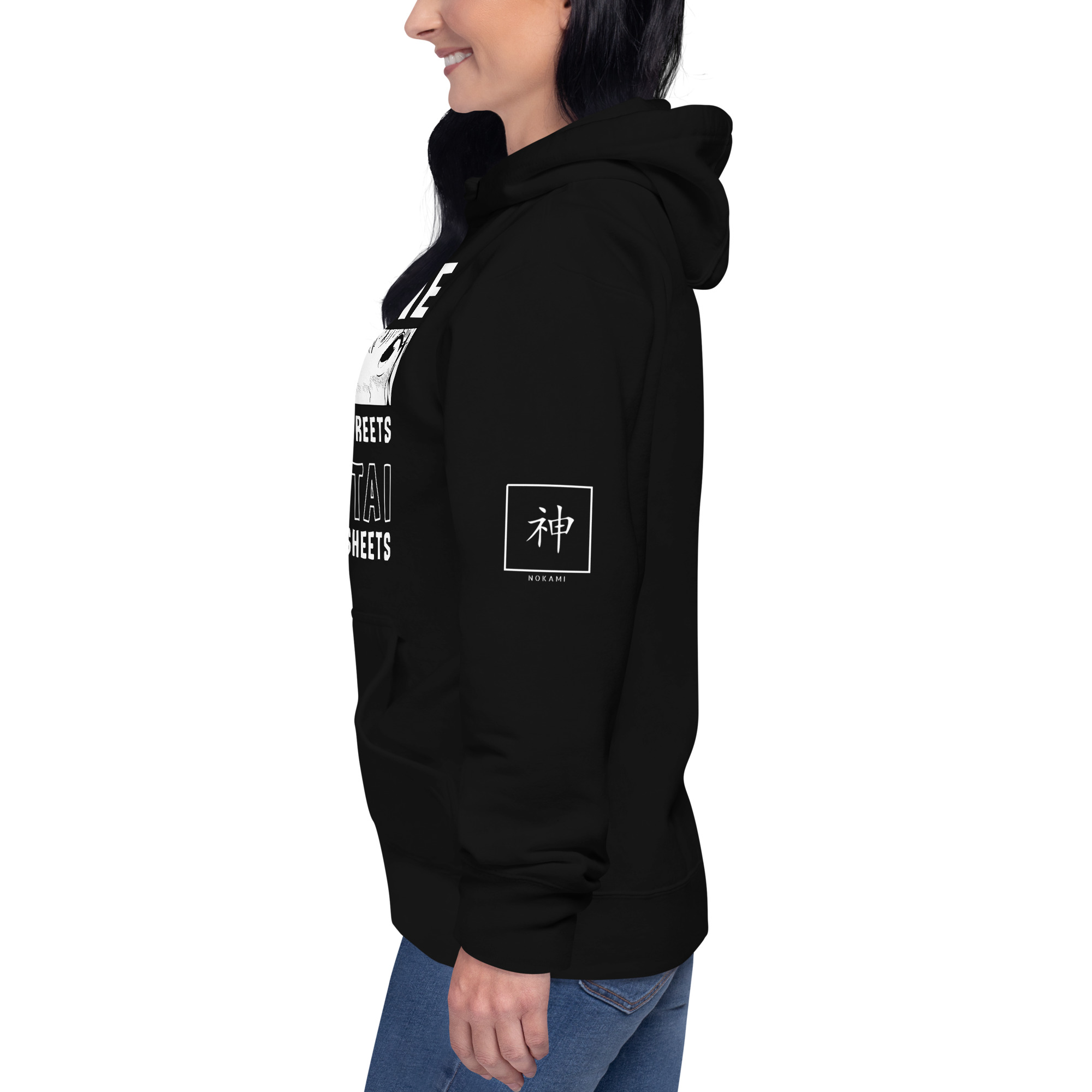 unisex-premium-hoodie-black-left-65d1e3100d3c1.jpg