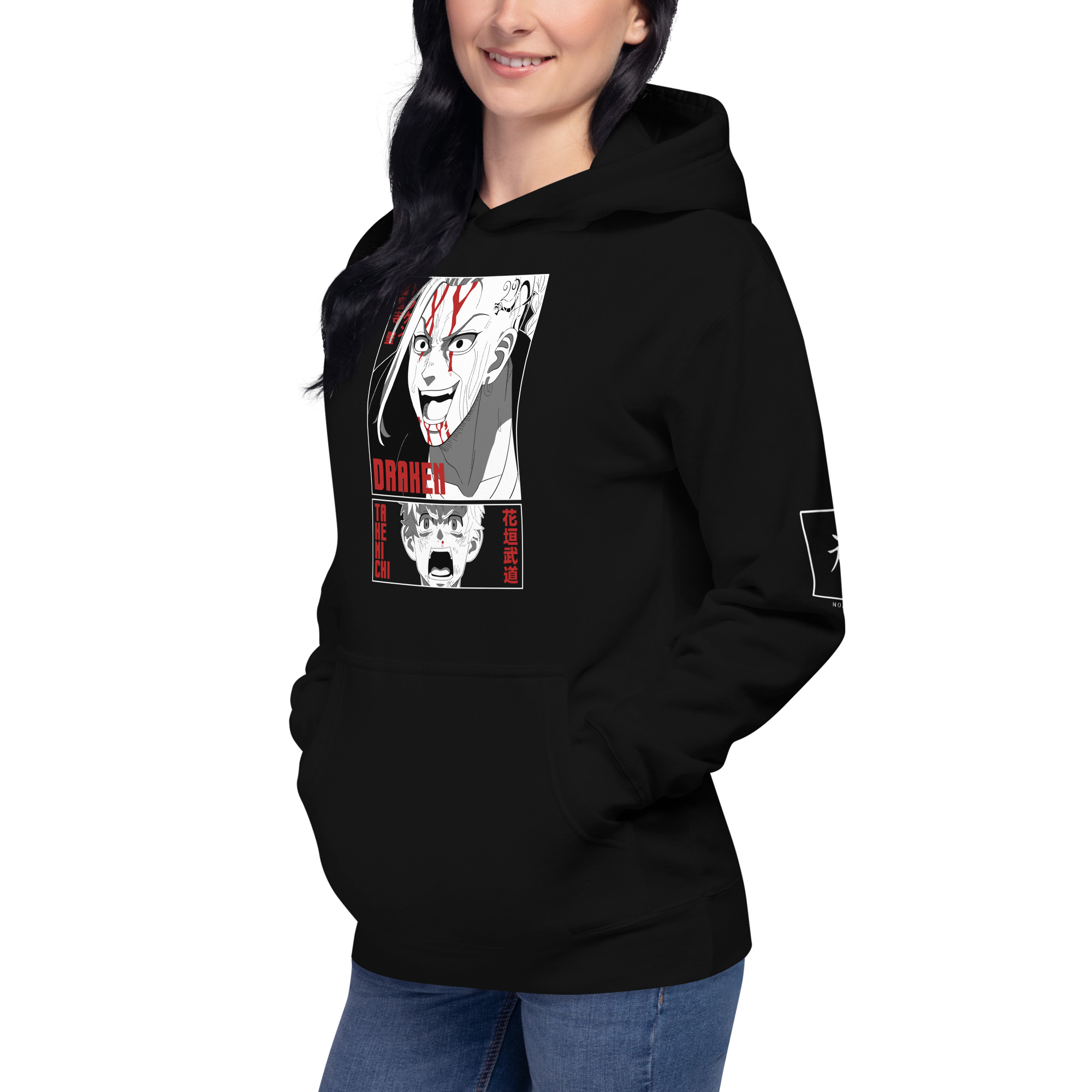 unisex-premium-hoodie-black-left-front-65cc532c6a8c5.jpg