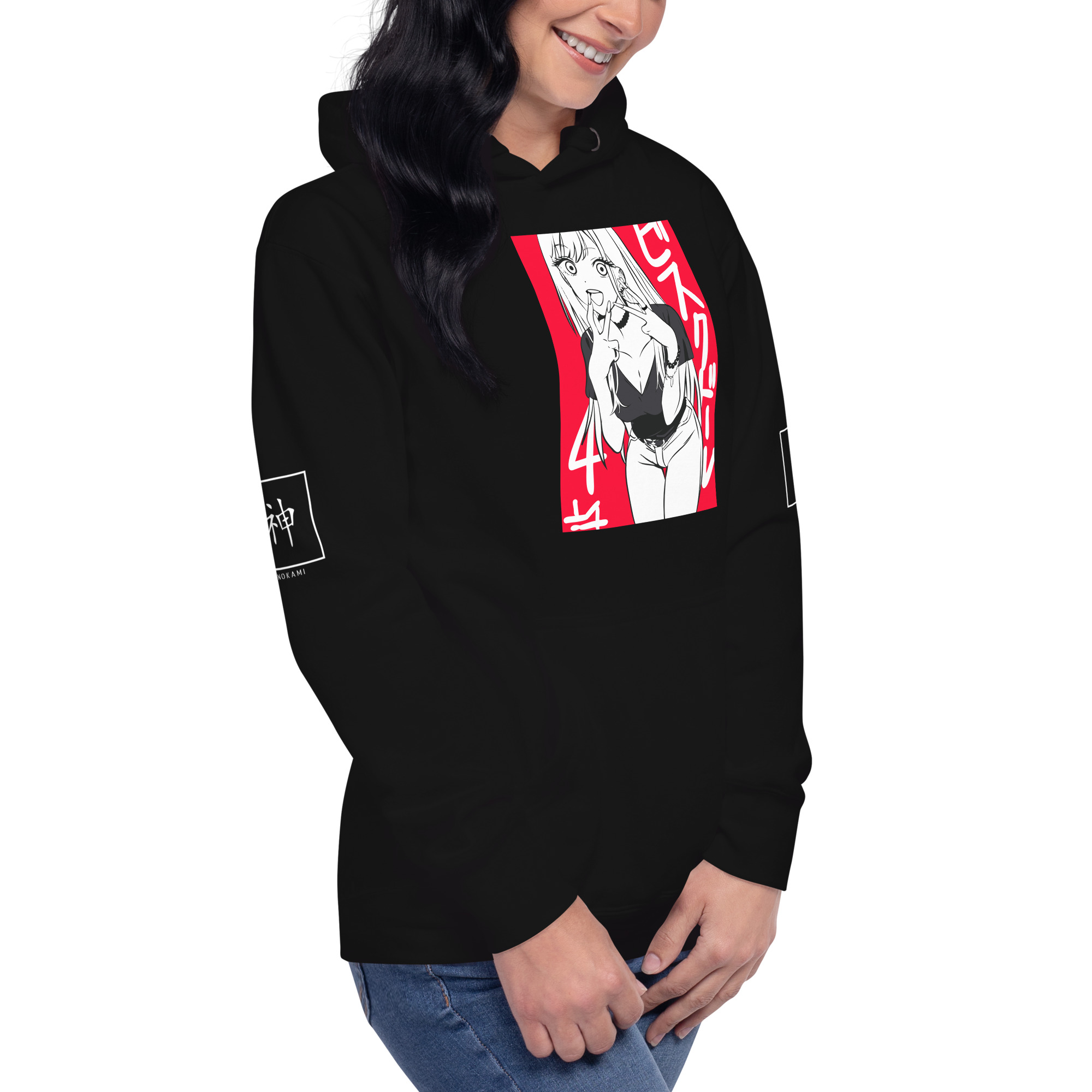 unisex-premium-hoodie-black-right-front-65d1e8b1009cc.jpg