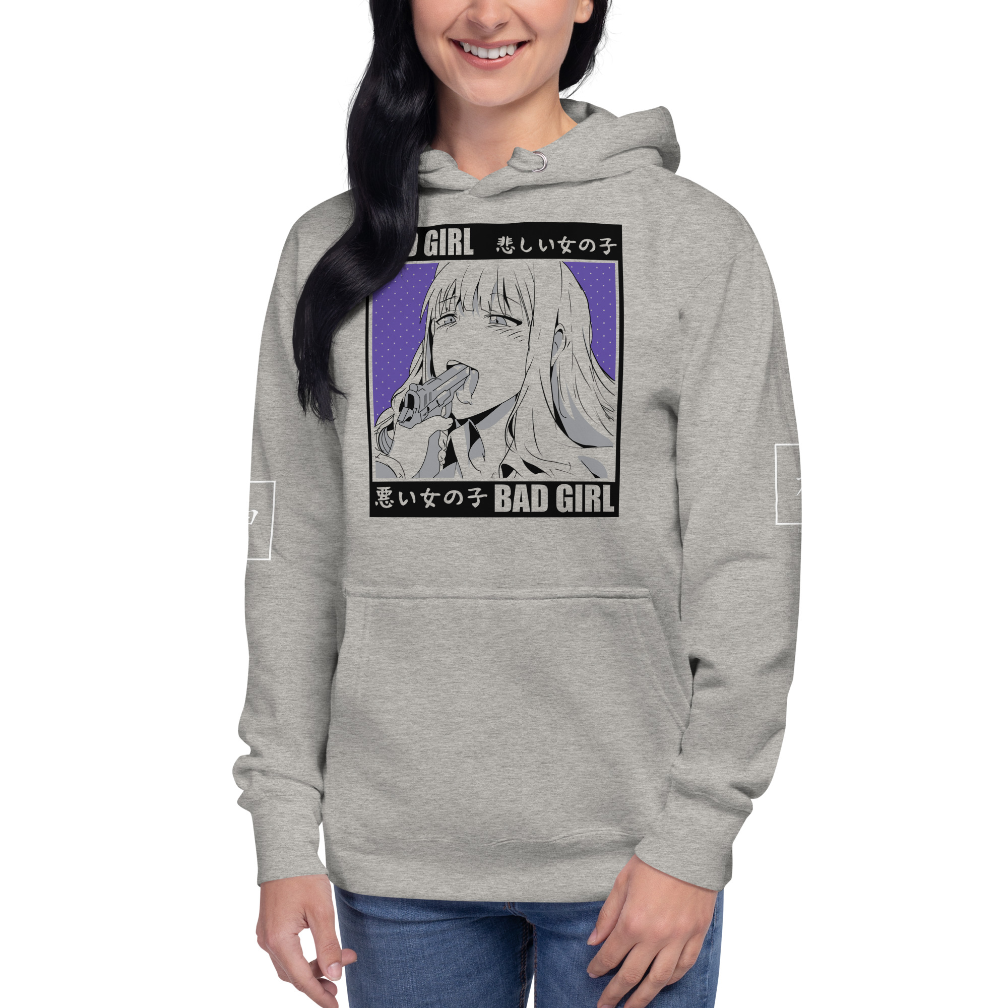 unisex-premium-hoodie-carbon-grey-front-65d1e63469616.jpg