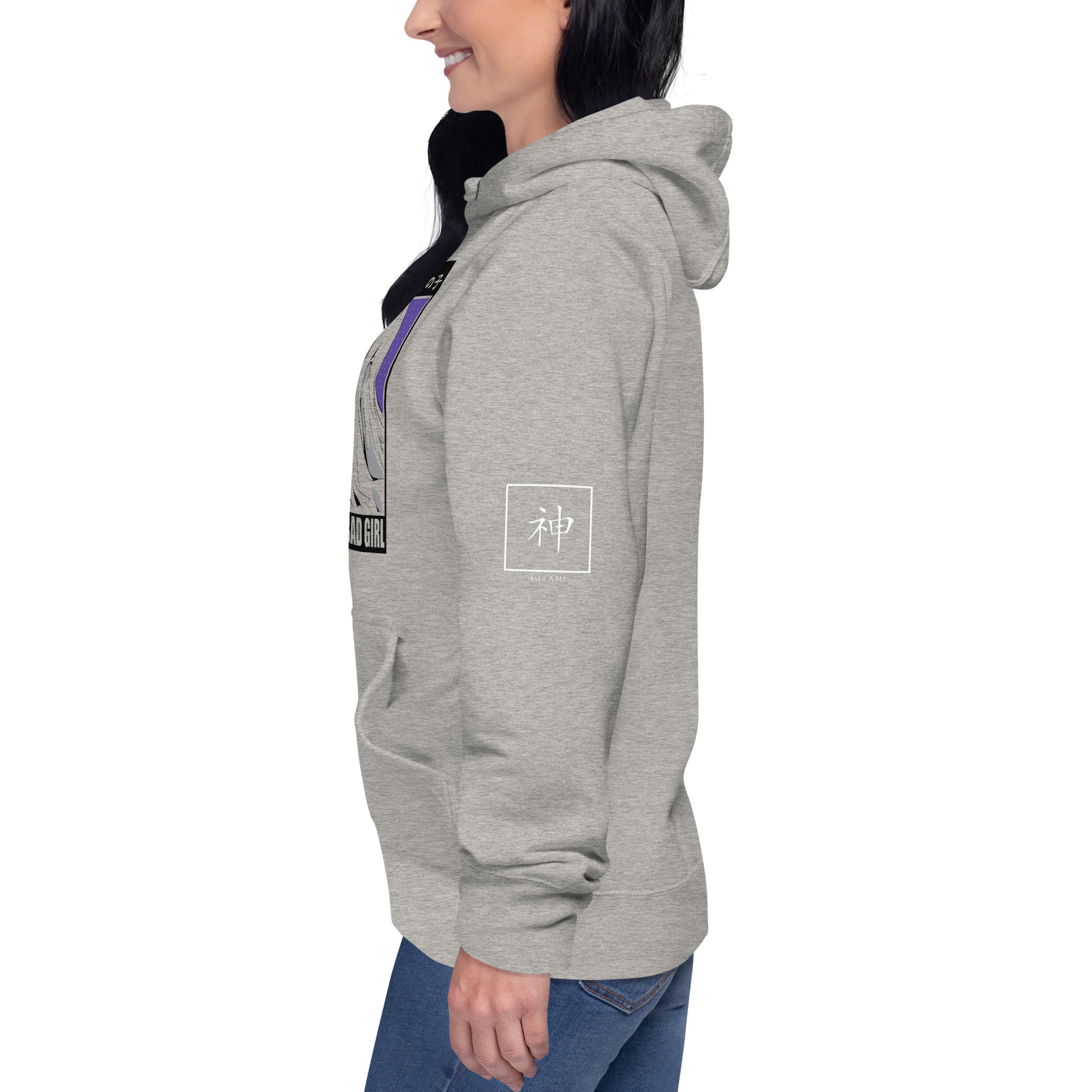 unisex-premium-hoodie-carbon-grey-left-65d1e6346a1ae.jpg