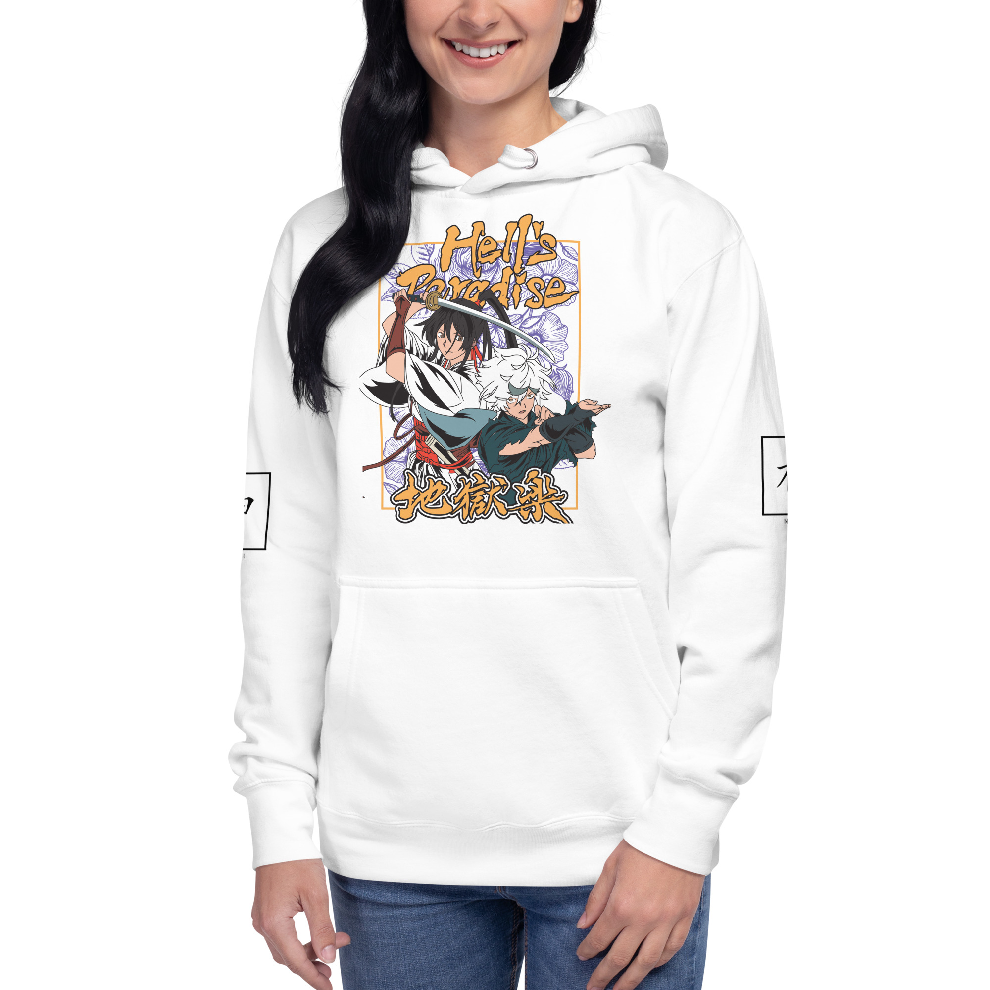 unisex-premium-hoodie-white-front-65bf7b2aca561.jpg