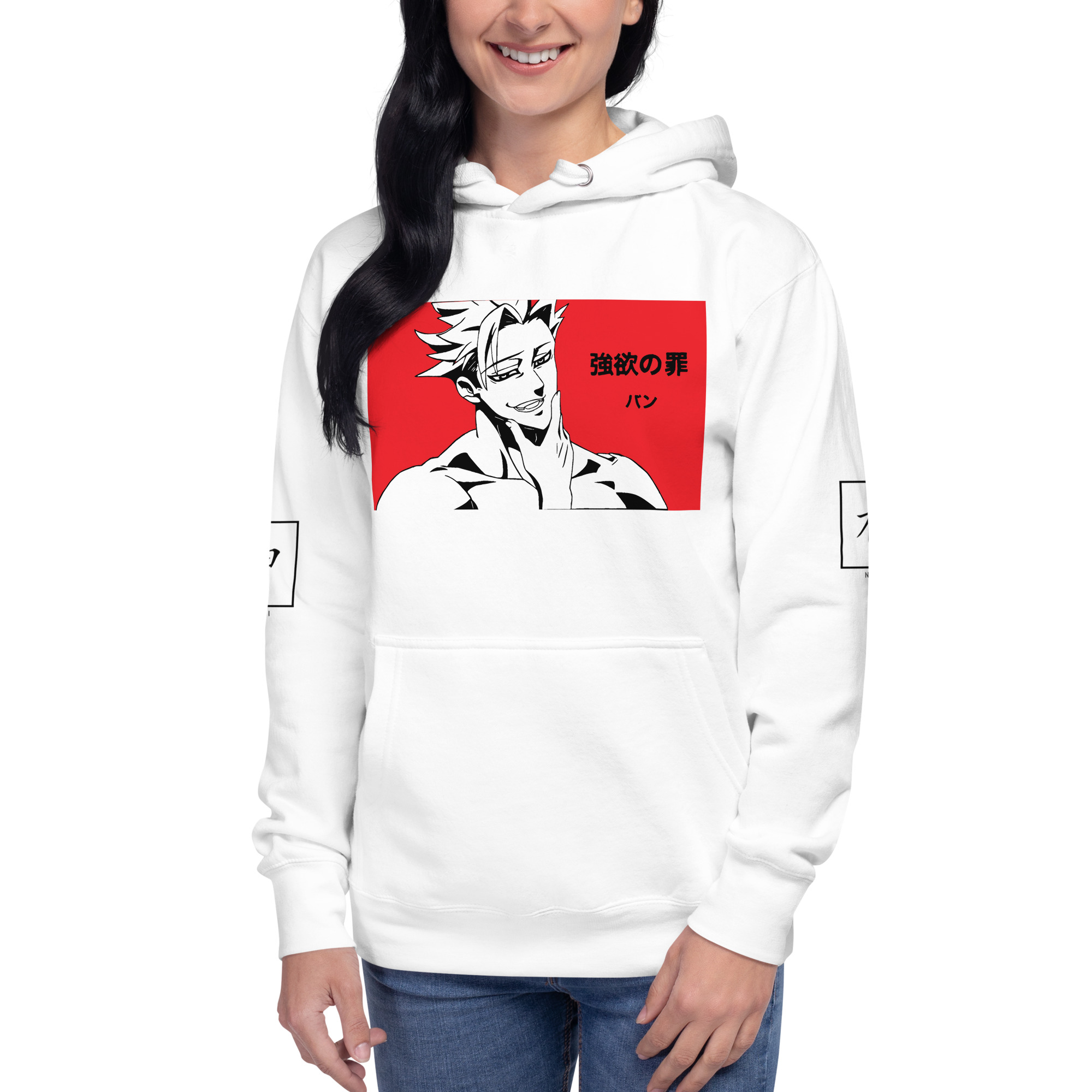 unisex-premium-hoodie-white-front-65bf7e600e1f4.jpg