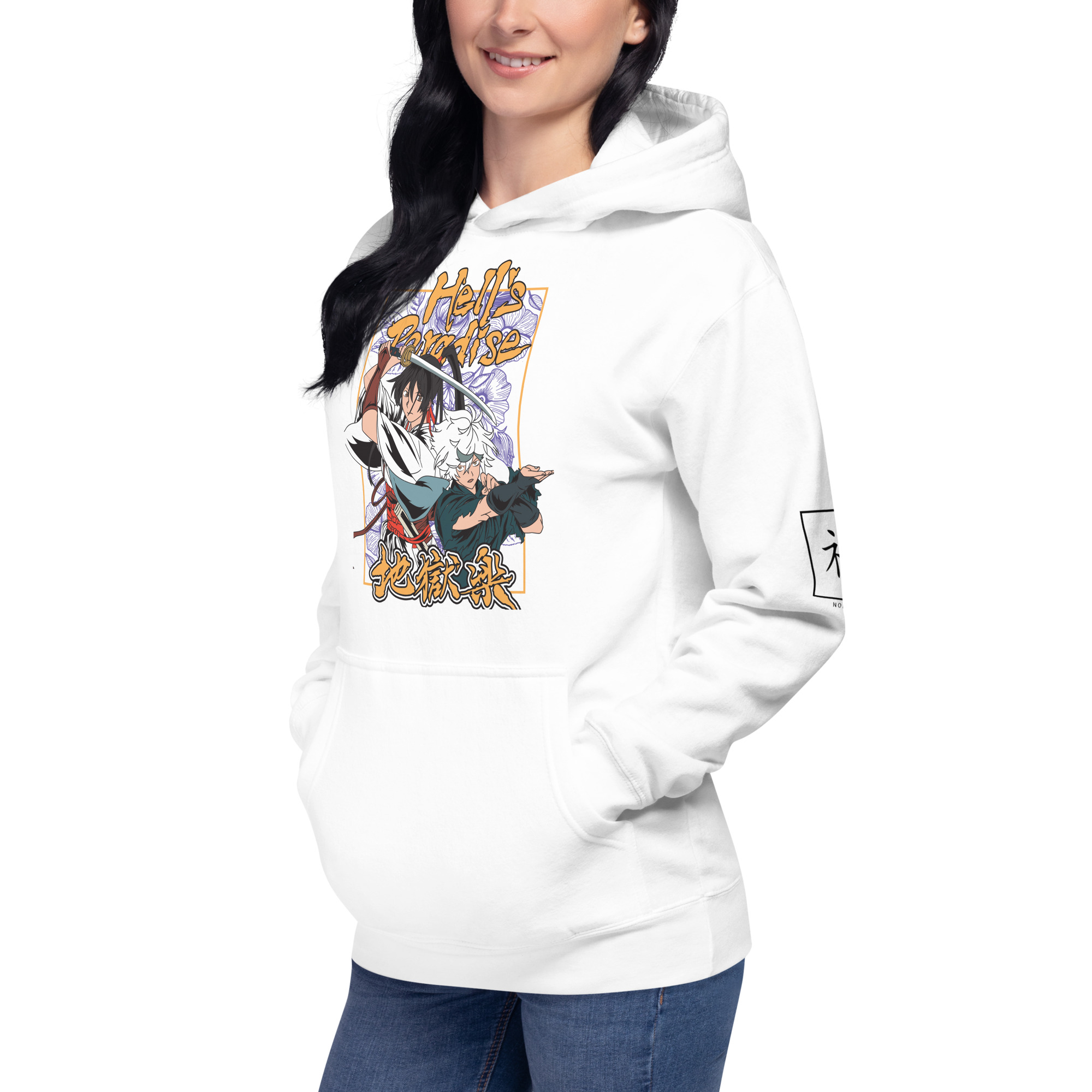 unisex-premium-hoodie-white-left-front-65bf7b2acb62c.jpg