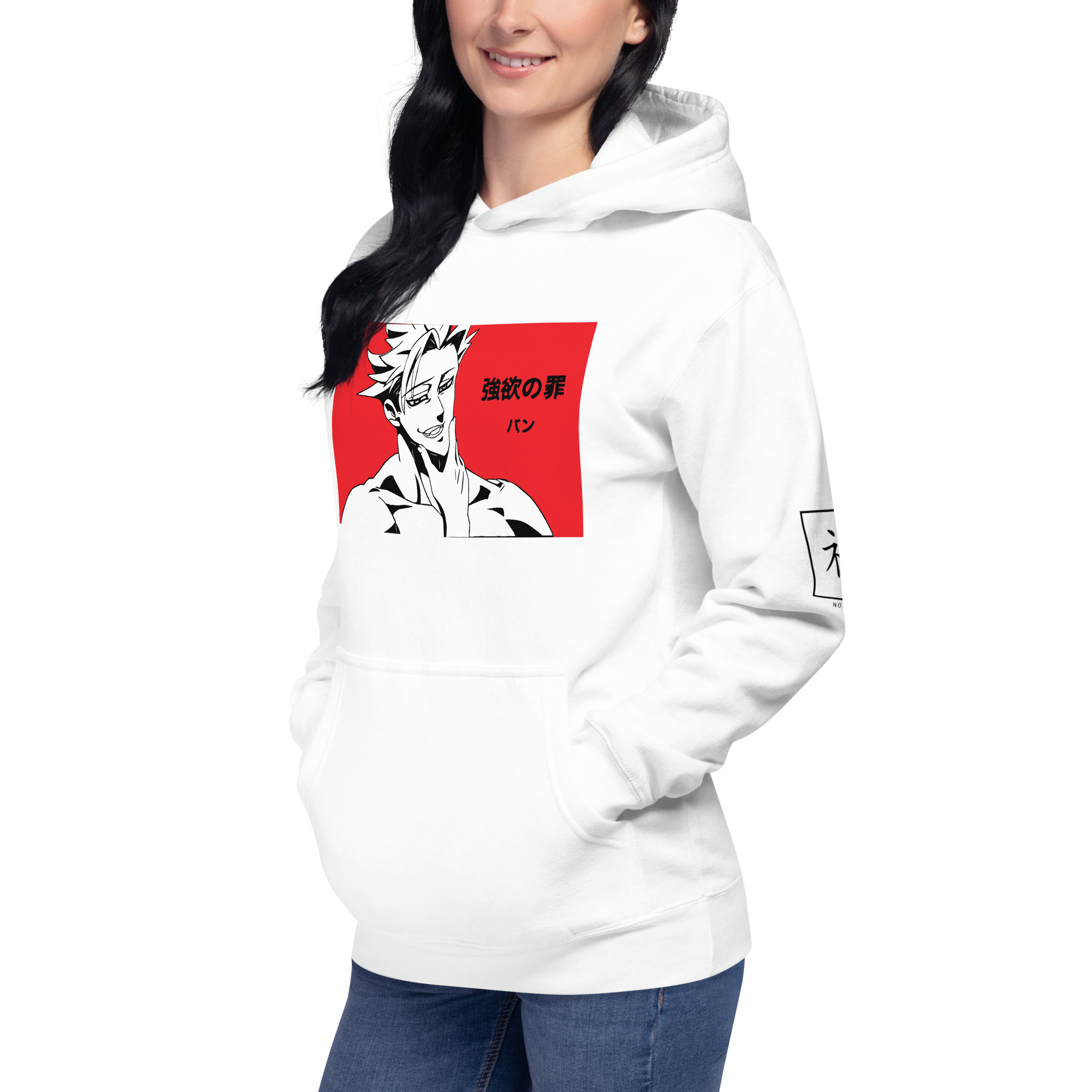 unisex-premium-hoodie-white-left-front-65bf7e600fc0f.jpg
