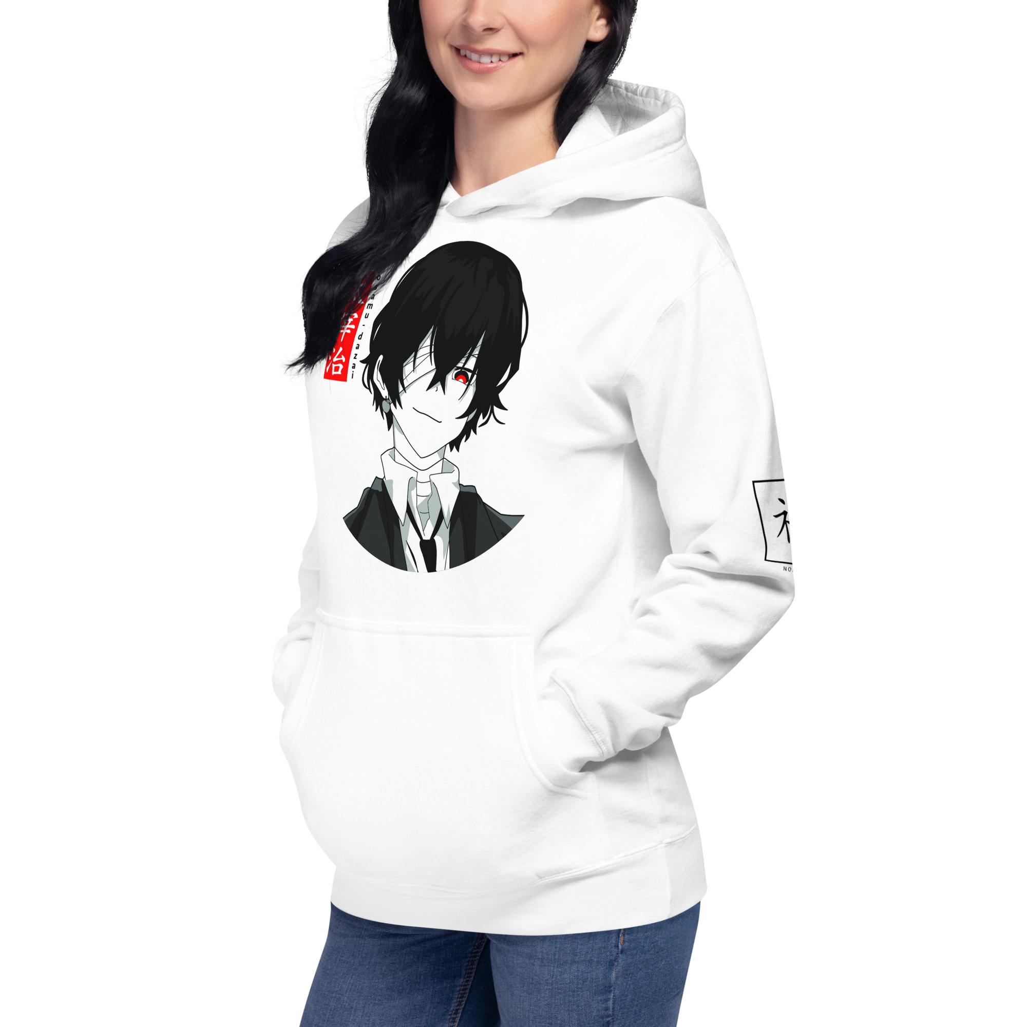 unisex-premium-hoodie-white-left-front-65bf81a494dbf.jpg