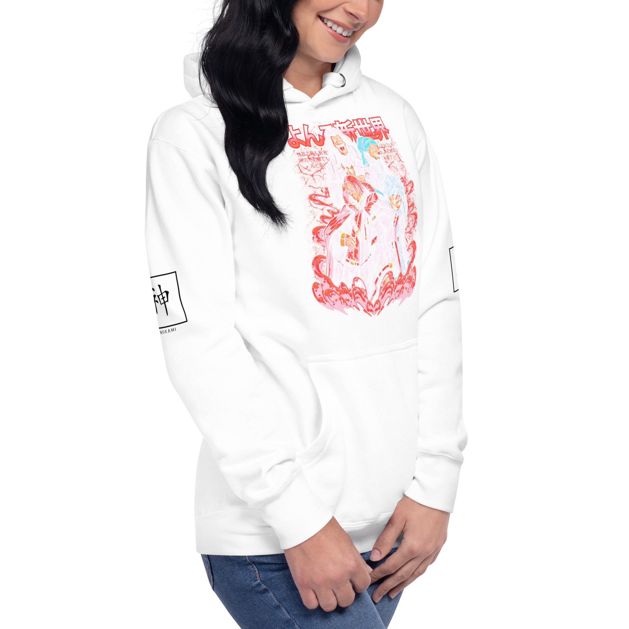unisex-premium-hoodie-white-right-front-65bb74a85e489.jpg