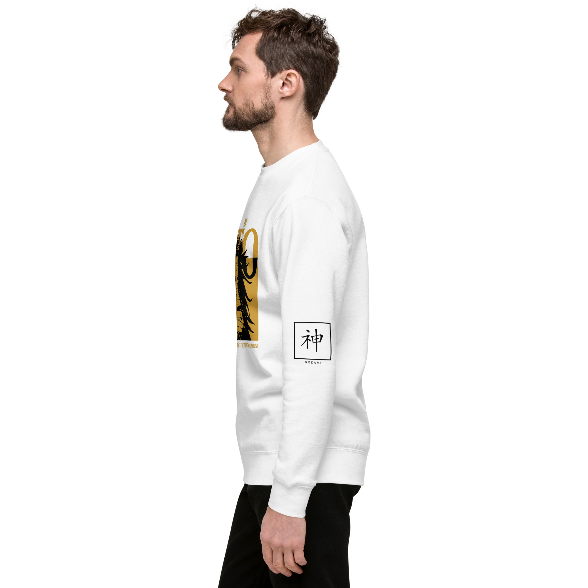unisex-premium-sweatshirt-white-left-65be7e5e52c2c.jpg
