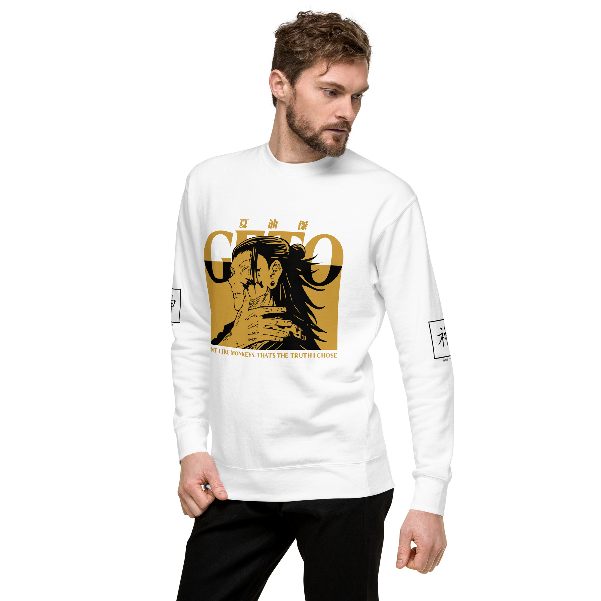 unisex-premium-sweatshirt-white-left-front-65be7e5e52656.jpg