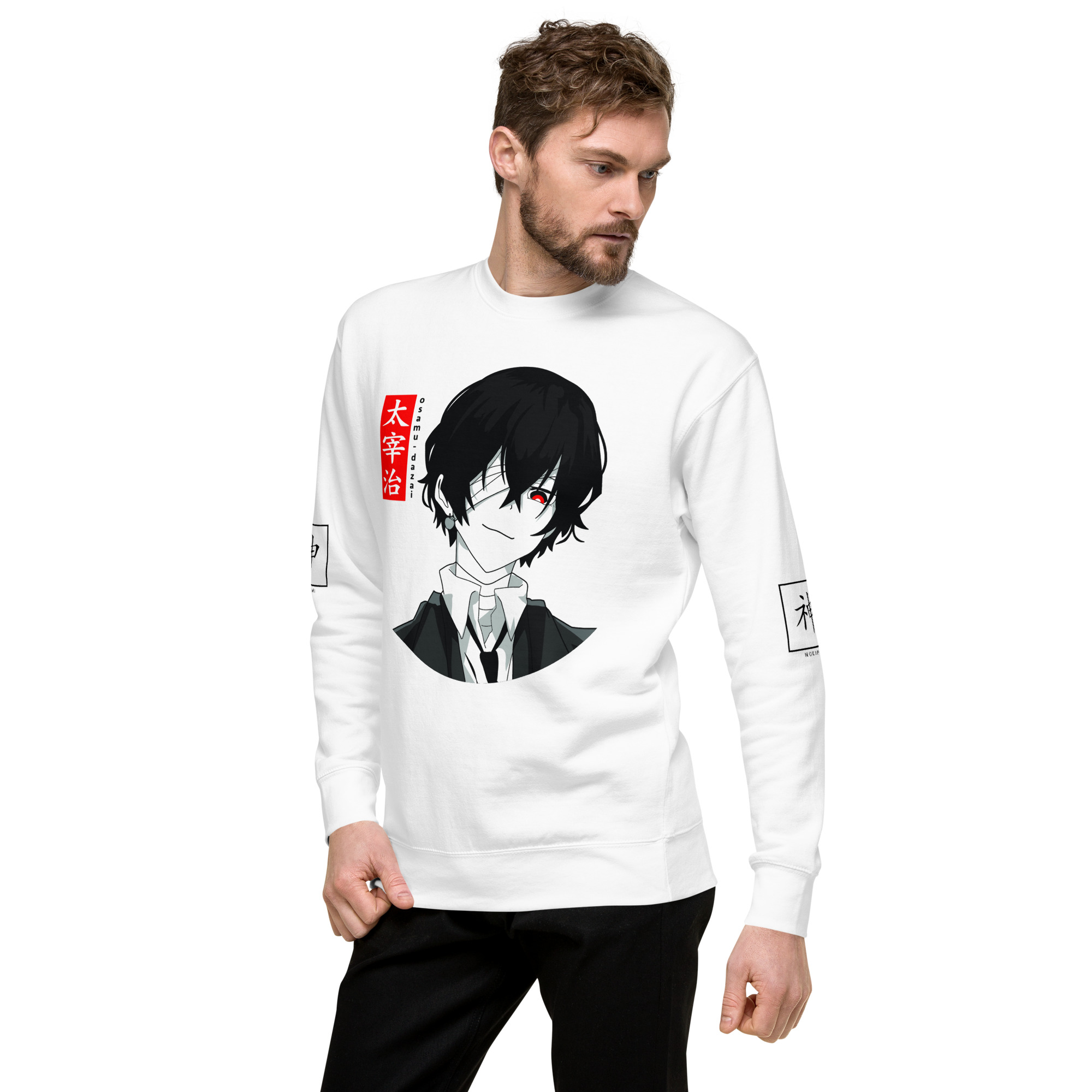 unisex-premium-sweatshirt-white-left-front-65bf8f5db0848.jpg