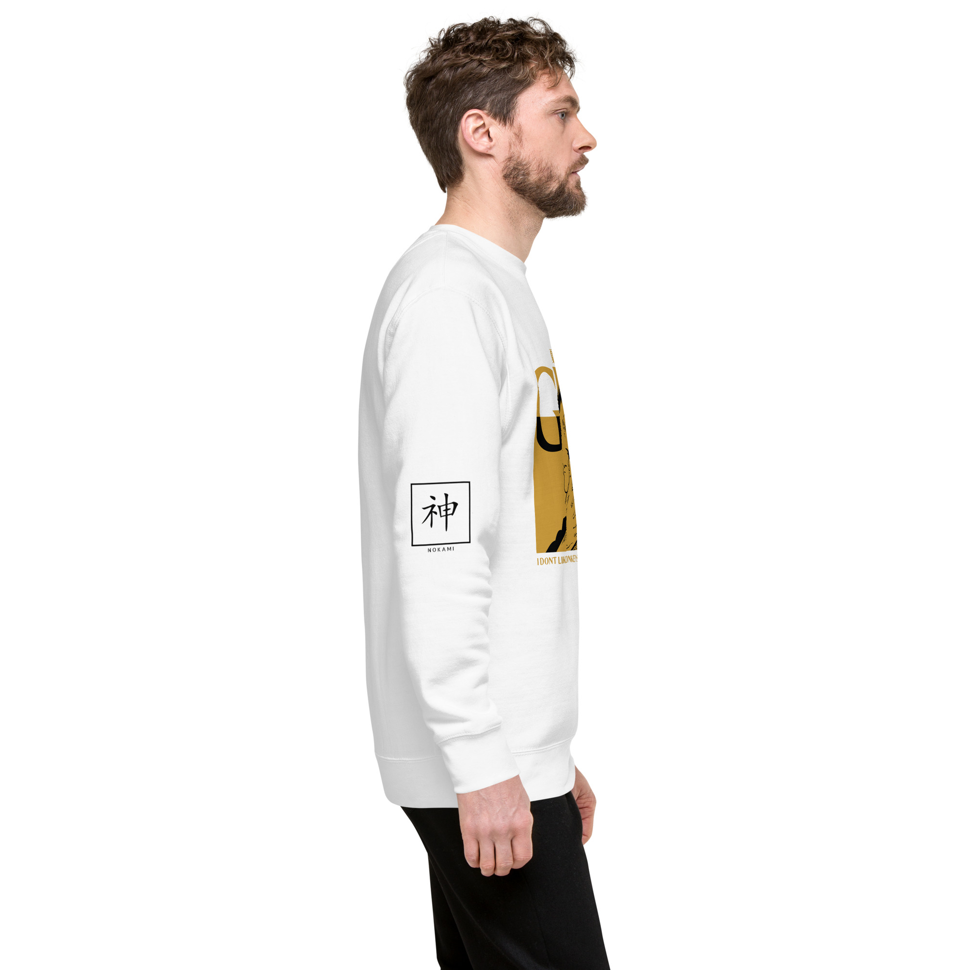 unisex-premium-sweatshirt-white-right-65be7e5e547c4.jpg