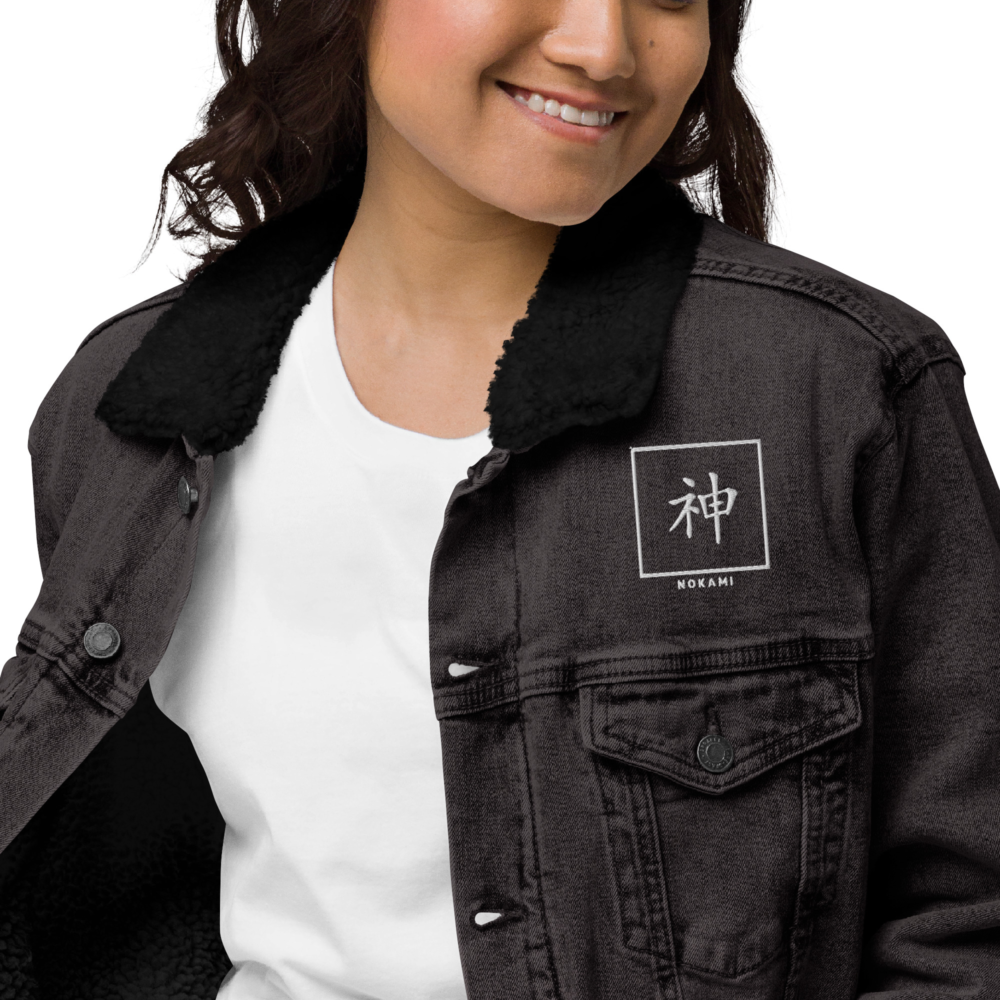 unisex-sherpa-denim-jacket-black-denim-zoomed-in-65c5f937c4983.jpg